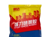 強力砂漿膠的相關介紹及使用？
