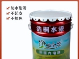 水漆怎么使用施工（標達環(huán)保內外墻漆）