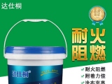 無機(jī)涂料是什么材料呢？